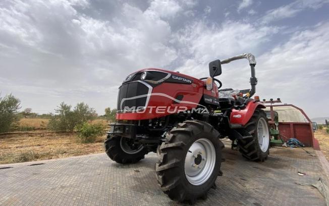 الجرار كابتن 263/4