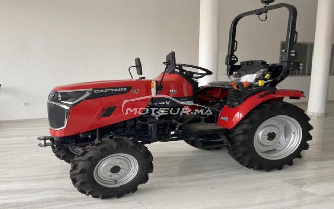 الجرار كابتن 263/4