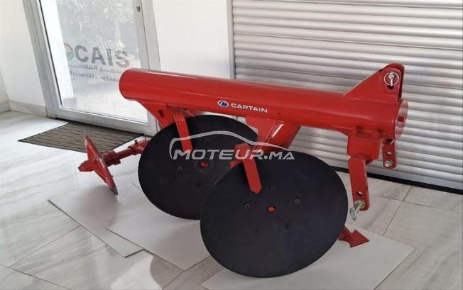 MINI TRACTEUR CAPTAIN 263