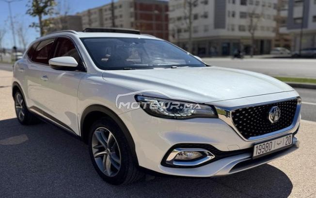 MG HS Essence Automatique 2024 à Fès