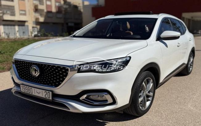 MG HS Essence Automatique 2024 à Fès