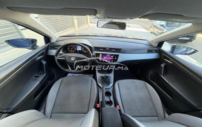 Seat Arona 20222