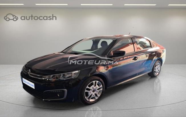 659 - Citroen C Elysée 2023 expertisée avec financ