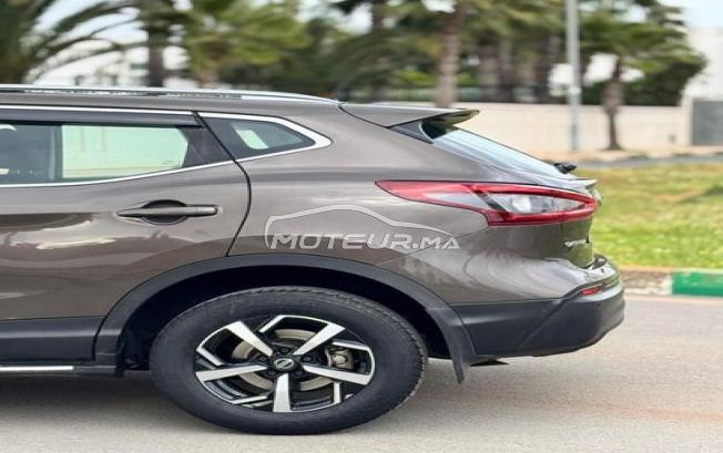 Nissan Qashqai Smart 2021❤️‍🔥