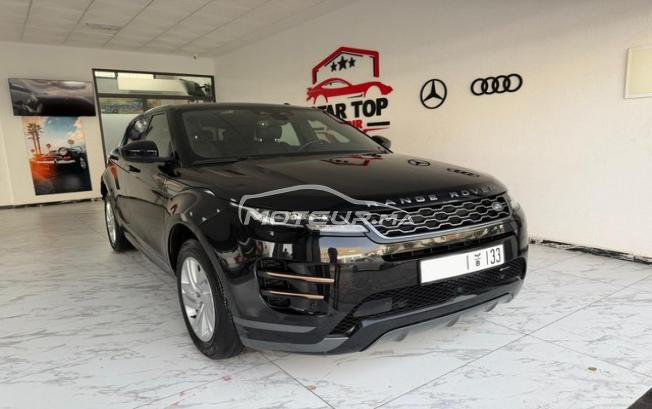 Land Rover Range Rover Evoque R dynamic