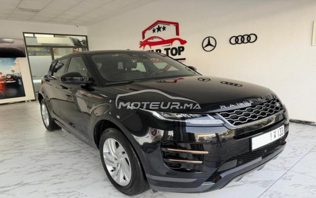 Land Rover Range Rover Evoque R dynamic