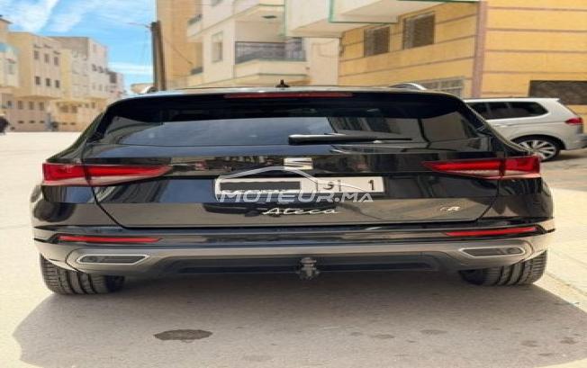 seat Ateca FR 2022