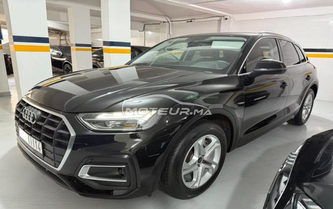 Audi Q5 Diesel Automatique 2025 à Rabat