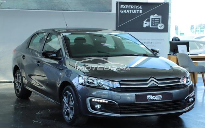 KIA - CITROEN C-Elysée