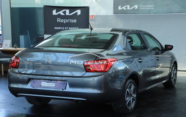 KIA - CITROEN C-Elysée