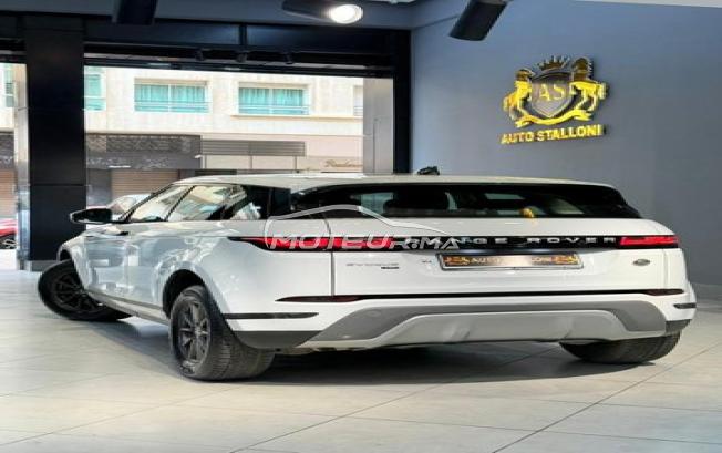  Range Rover Velar –Luxe & Confort