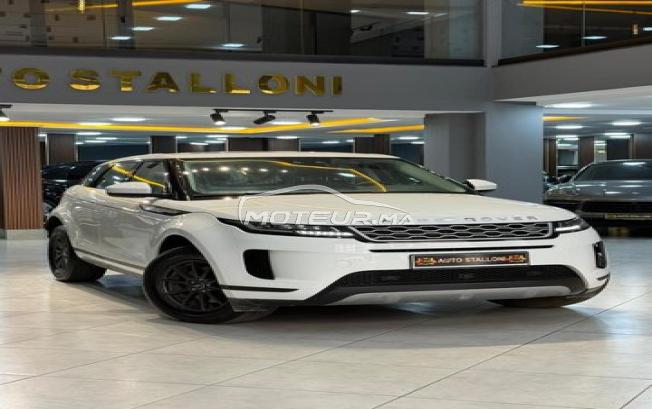  Range Rover Velar –Luxe & Confort