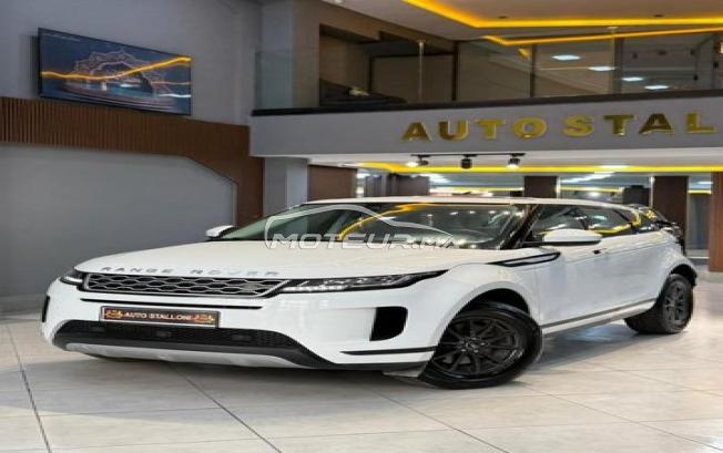  Range Rover Velar –Luxe & Confort