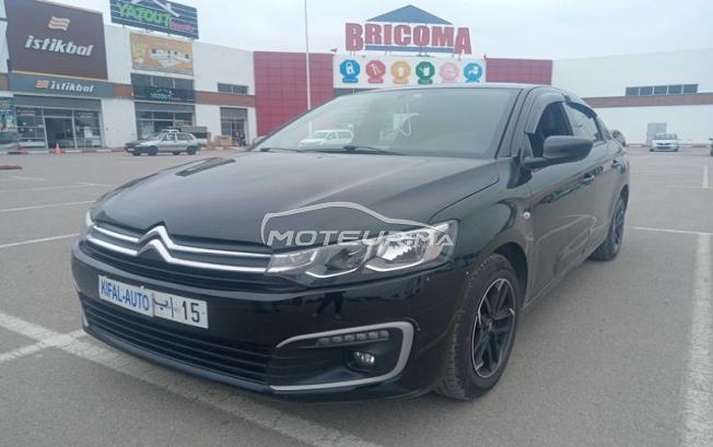 KIFAL - CITROEN C-Elysée