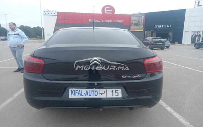 KIFAL - CITROEN C-Elysée