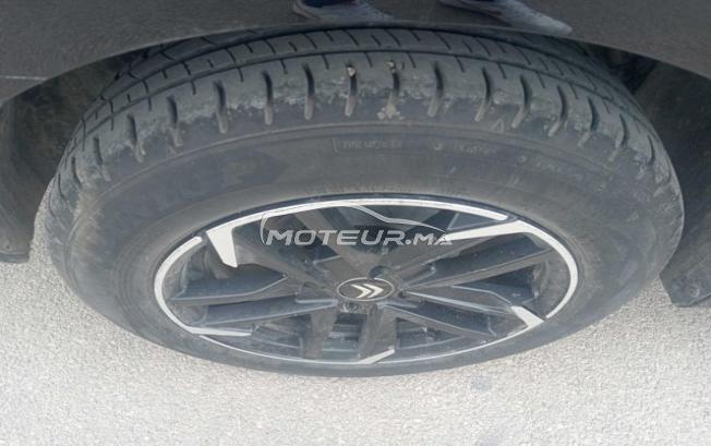 KIFAL - CITROEN C-Elysée