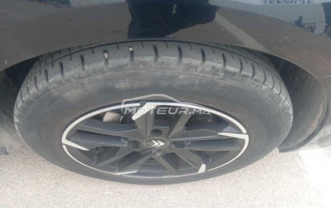 KIFAL - CITROEN C-Elysée