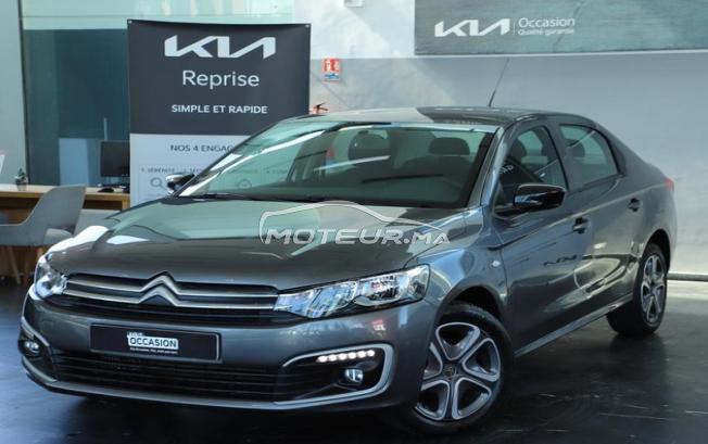 KIA - CITROEN C-Elysée