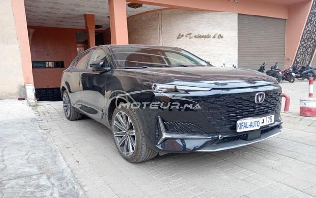 KIFAL - CHANGAN Uni-K