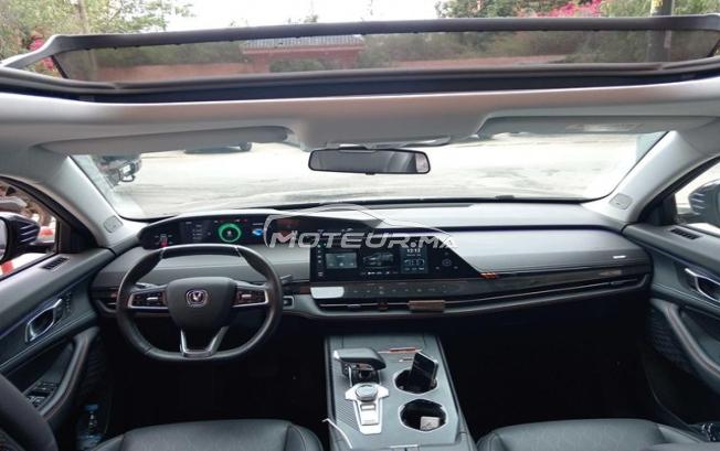 KIFAL - CHANGAN Uni-K