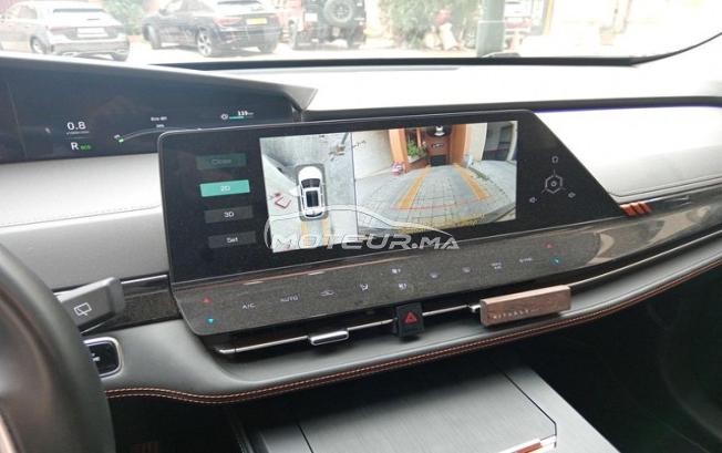 KIFAL - CHANGAN Uni-K