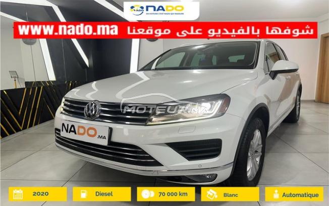 VOLKSWAGEN Touareg 3.0 V6 TDI 286ch 2020
