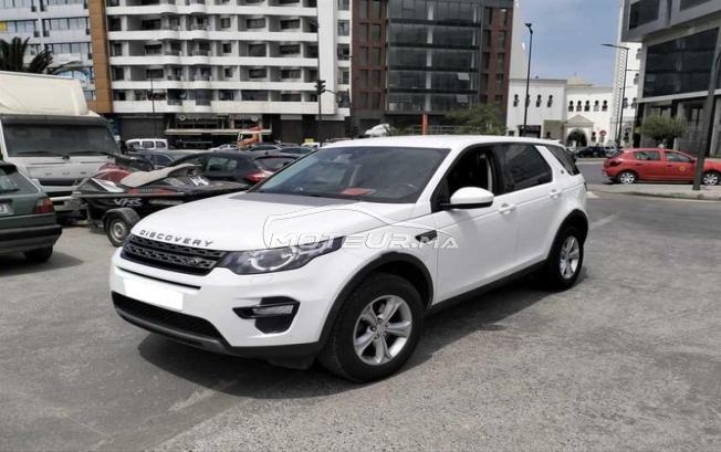 KIFAL - LAND-ROVER Discovery