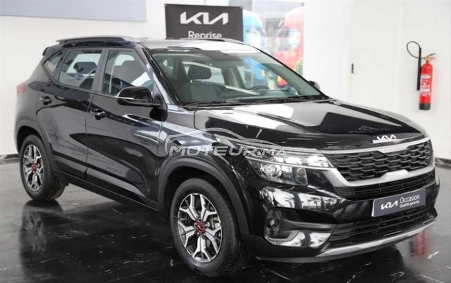 KIA - KIA Seltos
