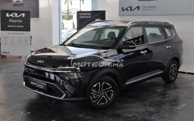KIA - KIA Carens