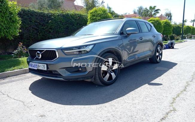 KIFAL - VOLVO XC40