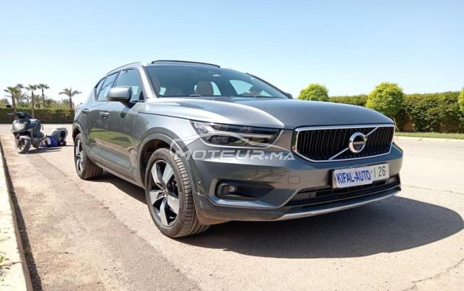 KIFAL - VOLVO XC40