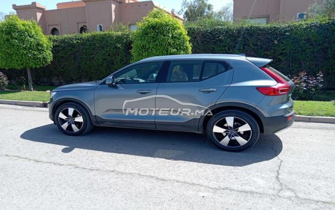 KIFAL - VOLVO XC40