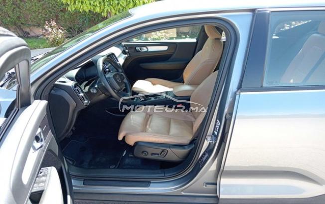 KIFAL - VOLVO XC40