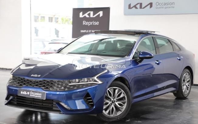 KIA - KIA K5