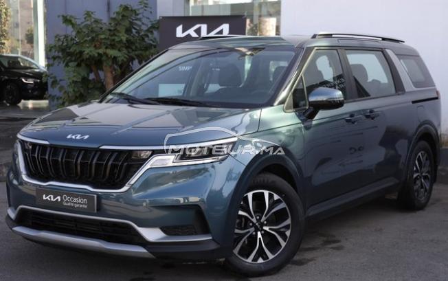 KIA - KIA Carnival