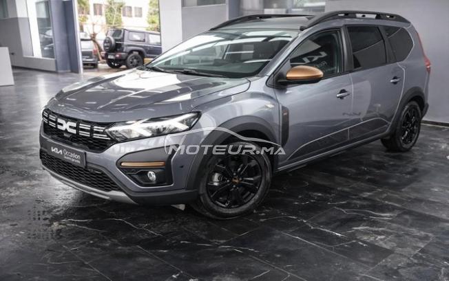 KIA - DACIA Jogger