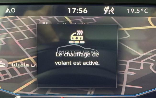 Volkswagen Tiguan Diesel Automatique 2024 à Rabat