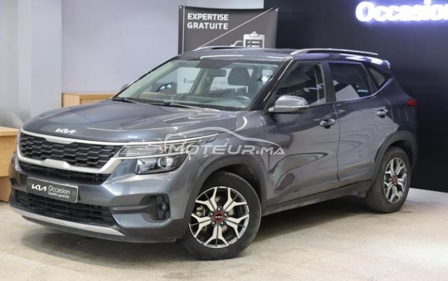 KIA - KIA Seltos