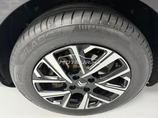 Citroën C4 Diesel Automatique 2023 à Rabat