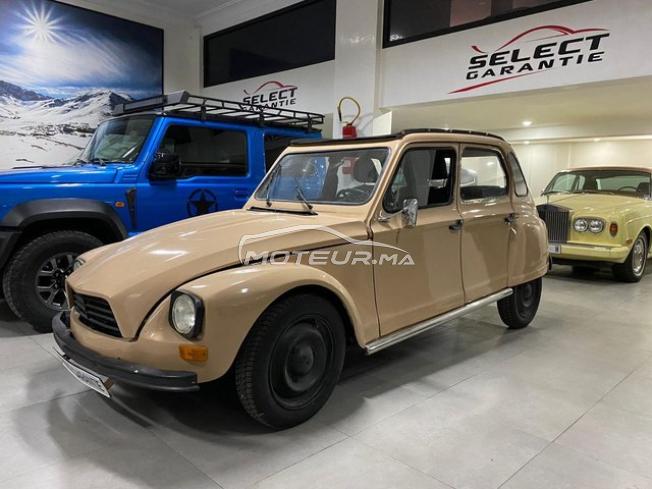 Citroën 2 CV Essence Manuelle 1981 à Marrakech