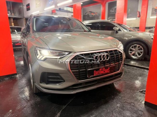 Audi Q3 2021