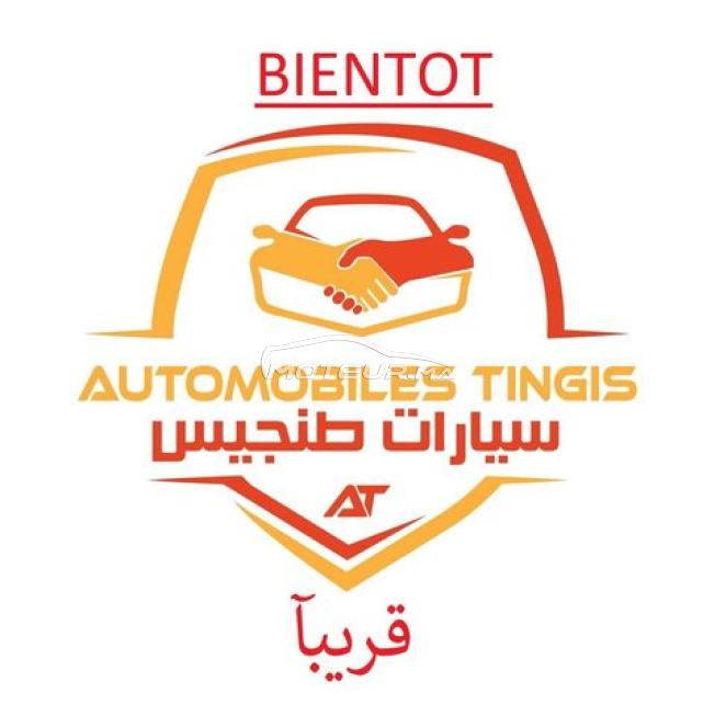 RENAULT CLIO 4 LIMITED AUTOMATIQUE TTOPTIONS