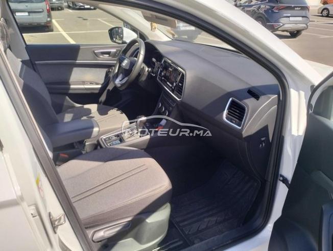 KIFAL - SEAT Ateca