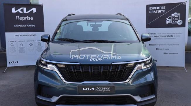 KIA - KIA Carnival