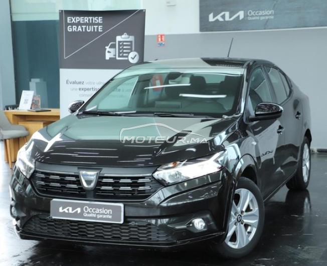 KIA - DACIA Logan