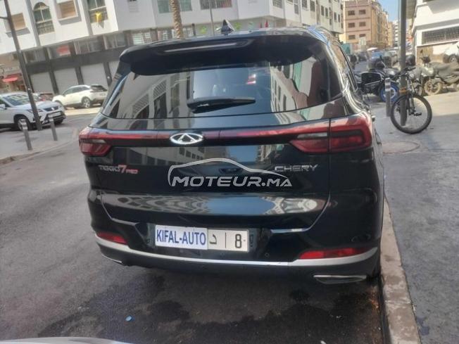 KIFAL - CHERY Tiggo 7 Pro