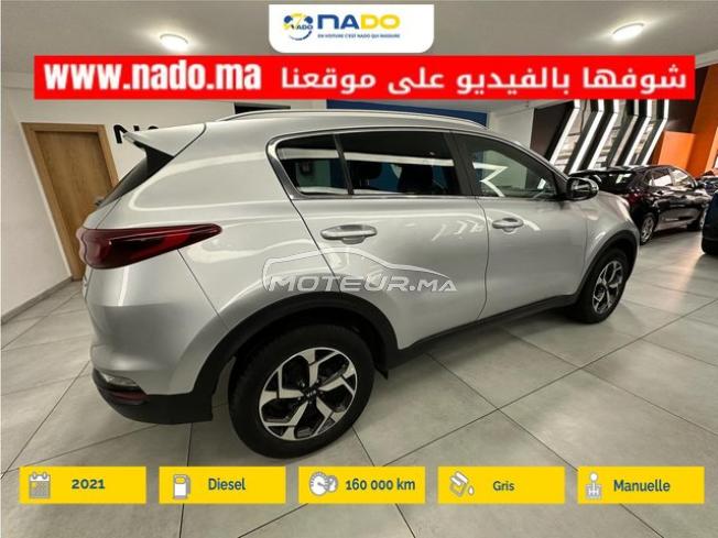 KIA Sportage 1.6 CRDi 115 Active -2021