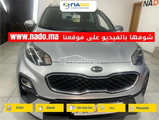 KIA Sportage 1.6 CRDi 115 Active -2021