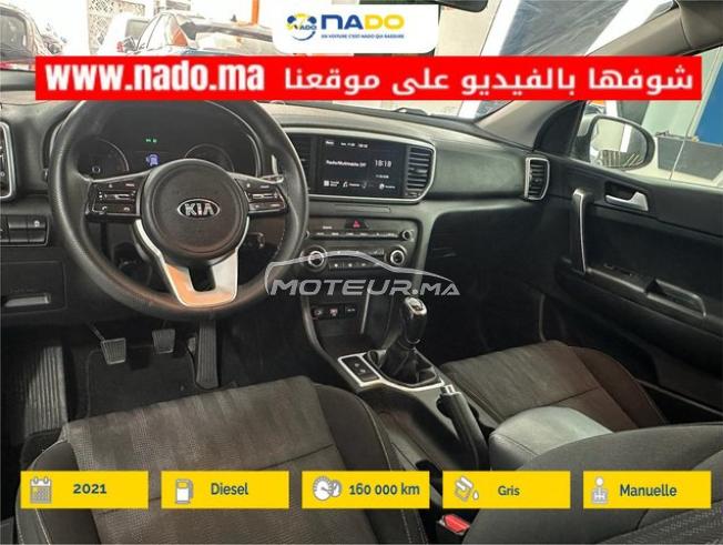KIA Sportage 1.6 CRDi 115 Active -2021