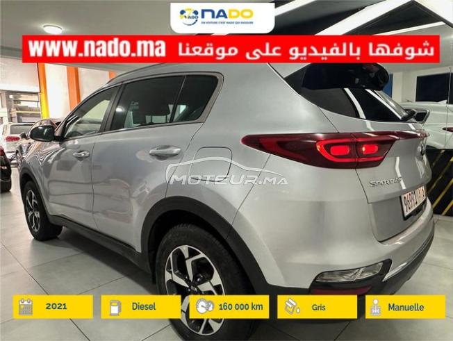 KIA Sportage 1.6 CRDi 115 Active -2021